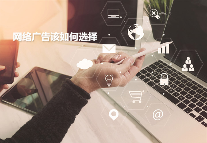 廣州愛搜客SEM競價托管