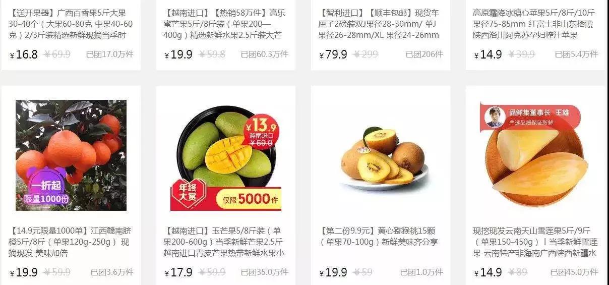 產(chǎn)品宣傳推廣
