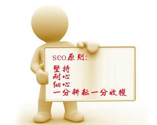 品牌營銷個(gè)性特征如何滿足消費(fèi)者心理？